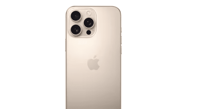 Інноваційні функції iPhone 16 Pro Max для бізнесу