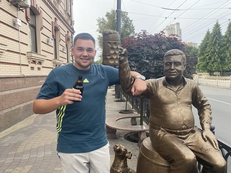 Кант
