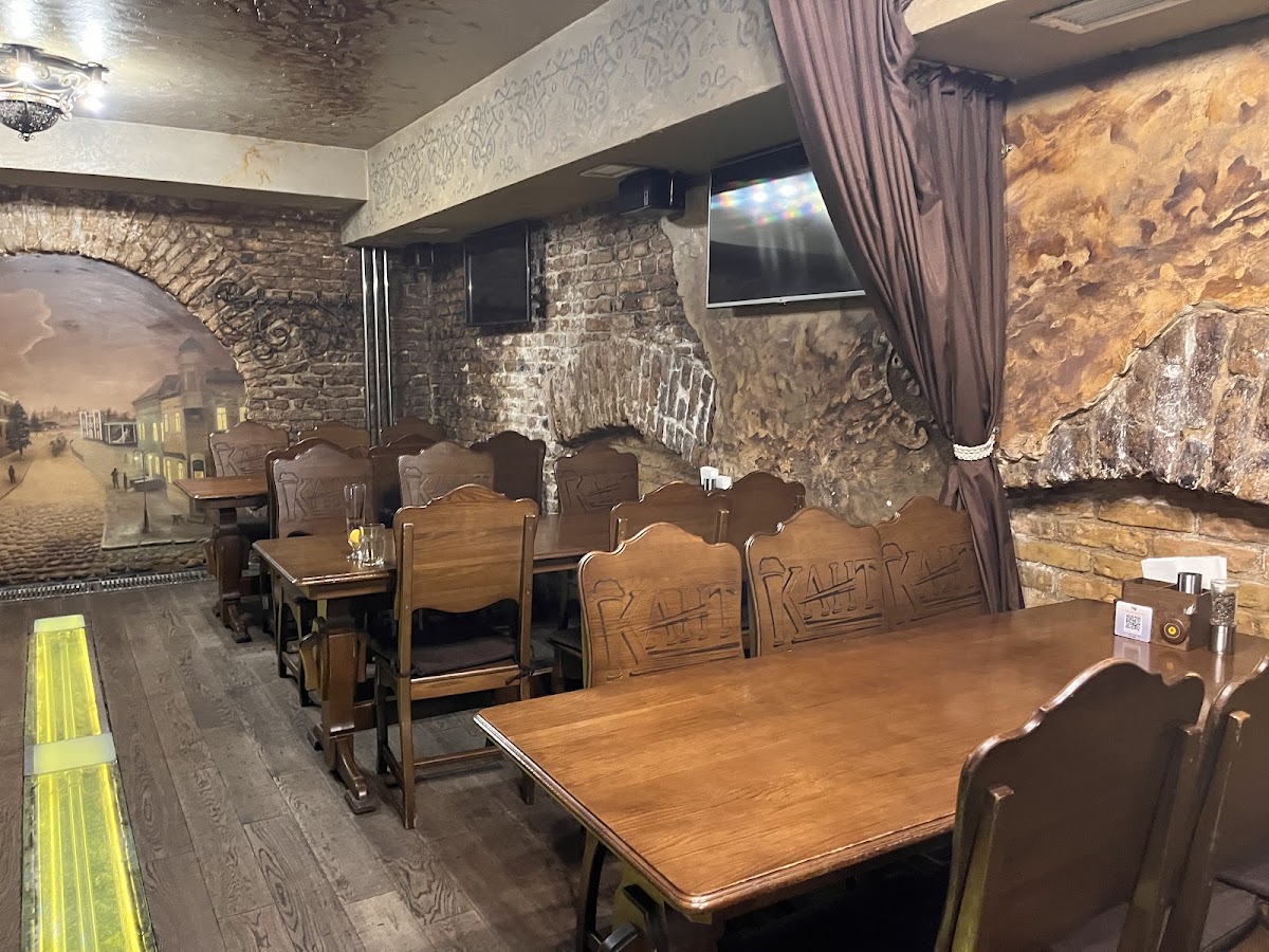 Кант — Restaurant