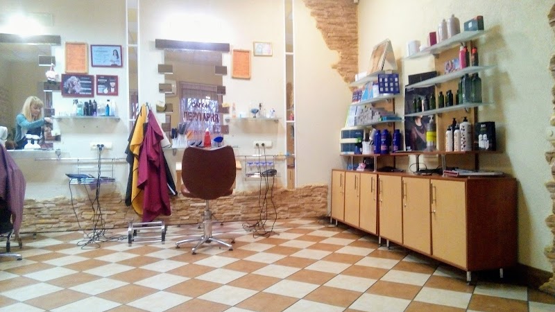 Афіна