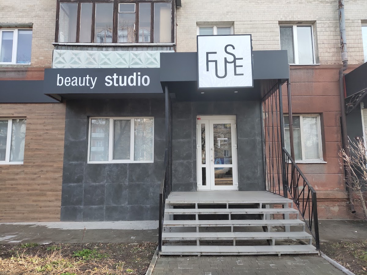 Fuse — Beauty