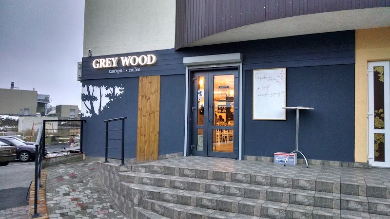 Grey Wood