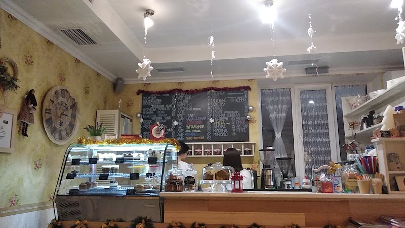 Кавова Кімната