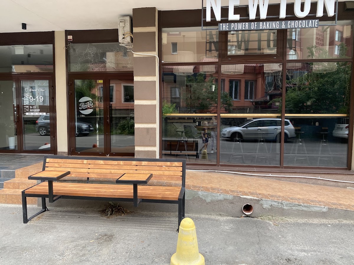 Newton — Cafe